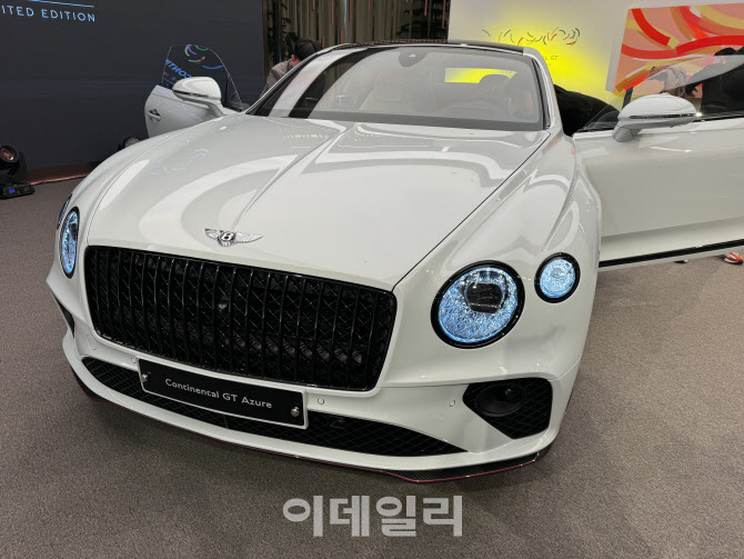 “세상에 단 10대뿐”…벤틀리, 한국만을 위한 한정판 모델 공개                                                                                                                                            