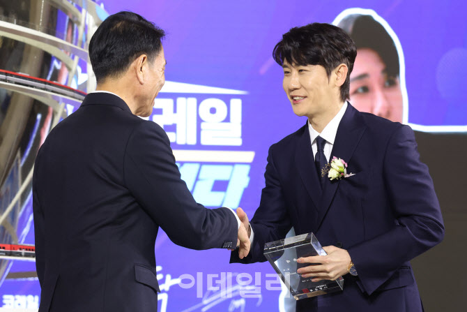 코레일 홍보대사로 위촉된 영탁                                                                                                                                                                     