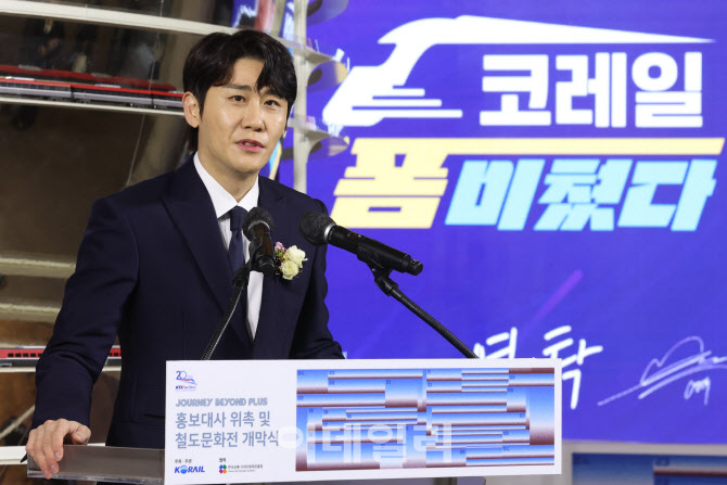 소감 밝히는 영탁                                                                                                                                                                                  