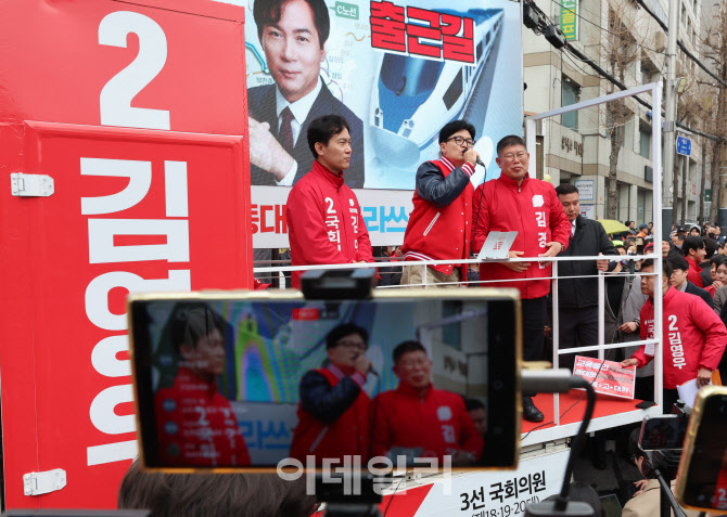 한동훈, “국민만 보고 찍어라”                                                                                                                                                                    