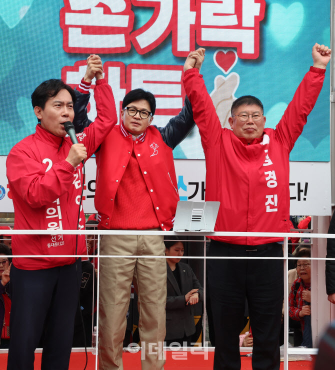 한동훈, 선거운동 첫날 강행군…“‘국민’만 보고 찍어라”                                                                                                                                          