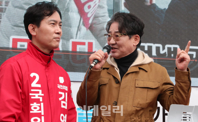 김영우 국민의힘 동대문구 갑 후보 지지 호소하는 배우 이영하                                                                                                                                        