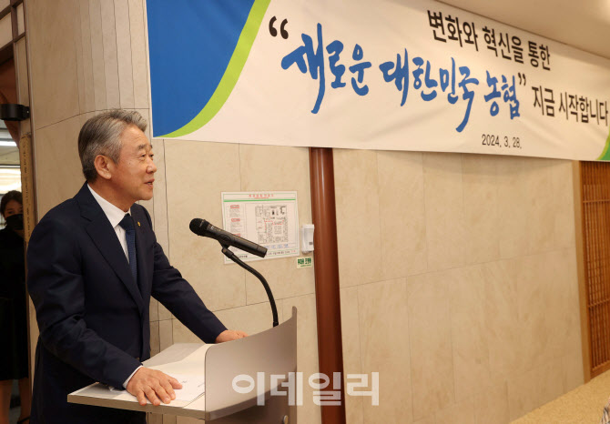 출입기자단 간담회 갖는 강호동 농협중앙회장                                                                                                                                                       