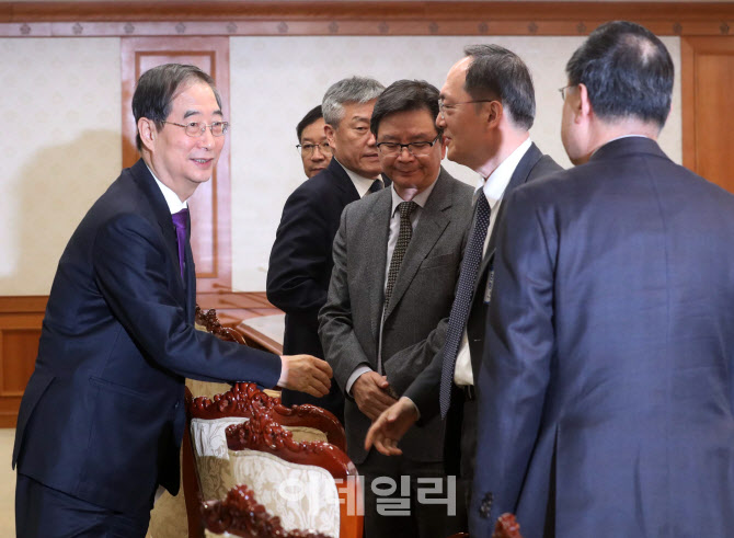  한덕수 총리, 5대 병원장 간담회                                                                                                                                                                   