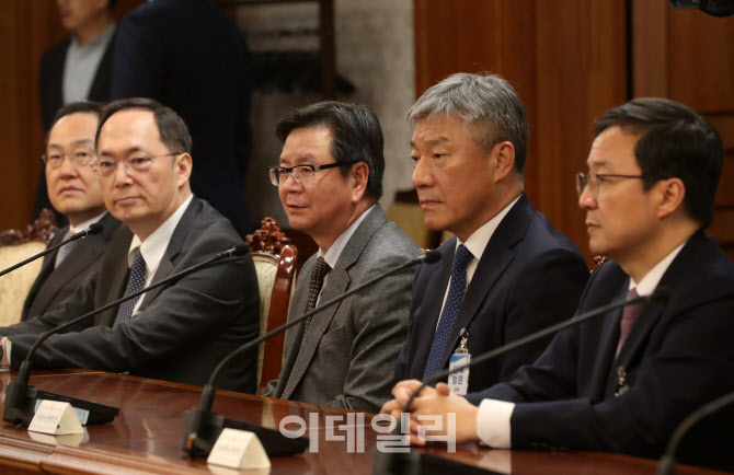  5대 병원장 간담회                                                                                                                                                                                