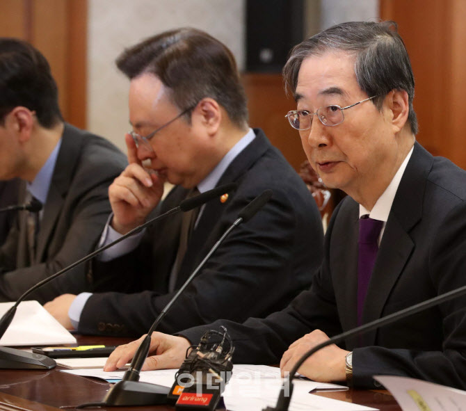  인사말하는 한덕수 총리                                                                                                                                                                           