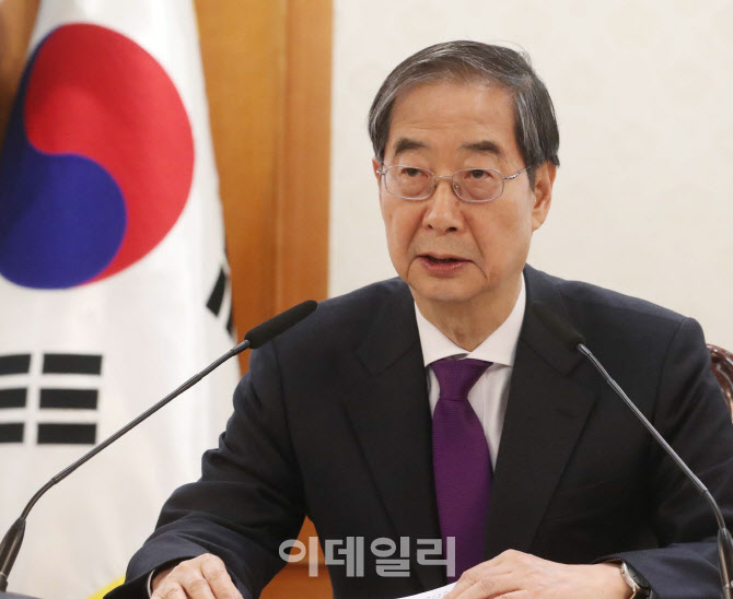  '5대 병원장 간담회' 인사말하는 한덕수 총리                                                                                                                                             