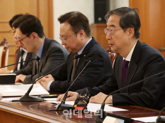  '5대 병원장 간담회' 인사말                                                                                                                                                             