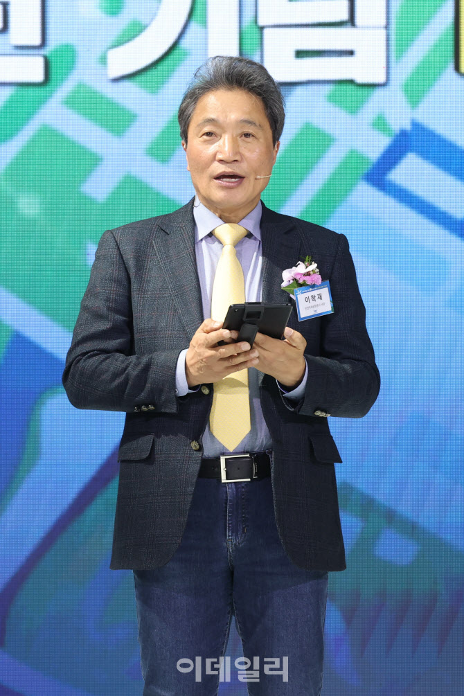 기념사하는 이학재 인천국제공항 사장                                                                                                                                                               