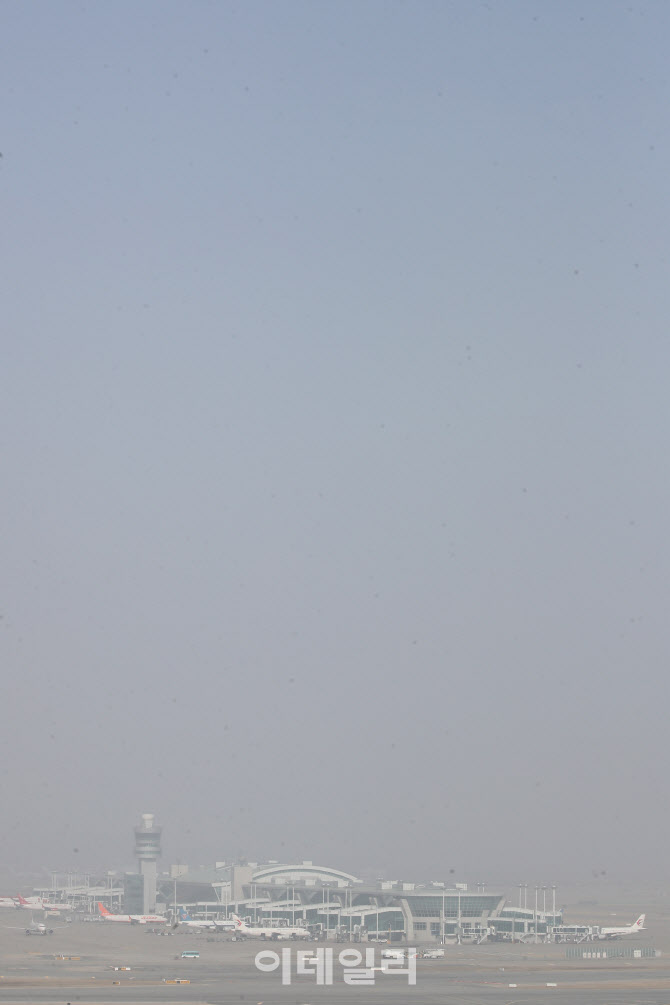 미세먼지에 갇힌 인천공항                                                                                                                                                                          