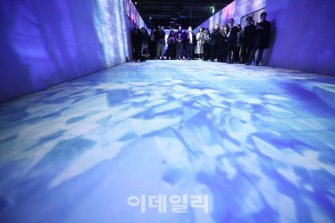 눈서울대공원 원더파크 개장                                                                                                                                                                        