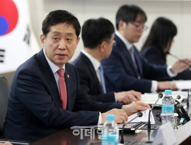  노후보장 강화 위한 '주택연금 활성화' 간담회                                                                                                                                            