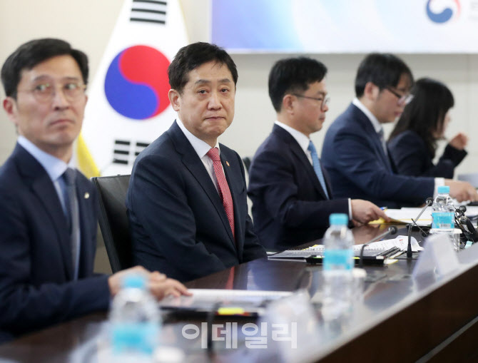  '주택연금 활성화' 간담회                                                                                                                                                               