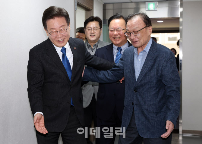 선대위 해단식 참석하는 이재명-이해찬-김부겸 