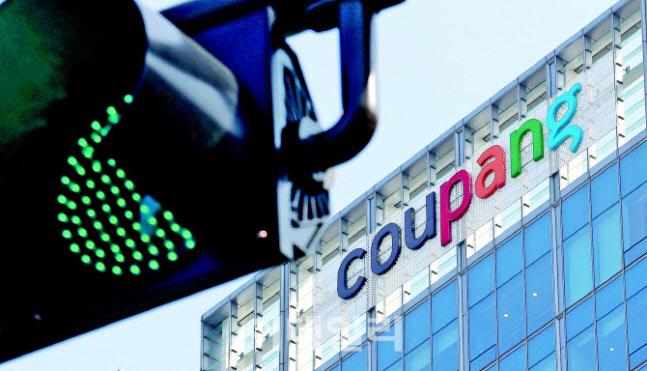 [마켓인]와우 멤버십 인상한 쿠팡, 결손금 털고 배당 나설까 - 뉴스 썸네일 이미지