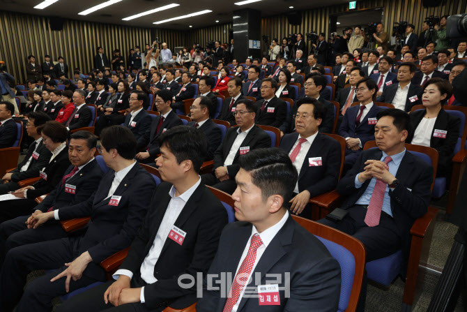 국민의힘·국민의미래 당선자총회 개최                                                                                                                                                              