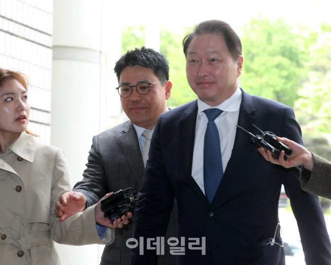  이혼소송 서울고법 출석하는 최태원 회장 
