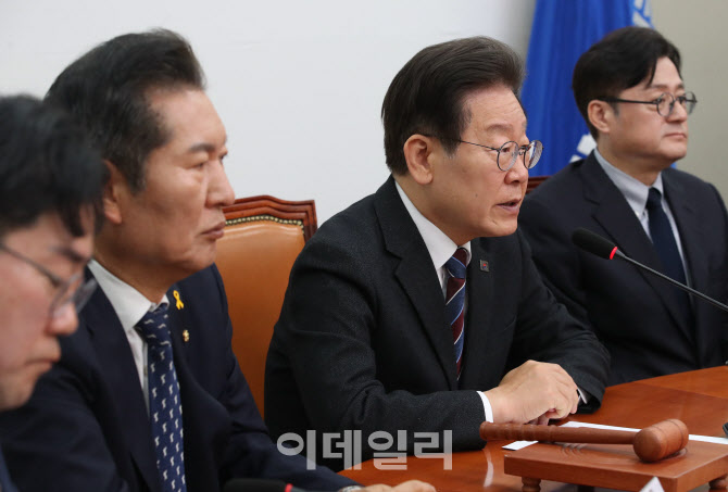 '모두발언하는 이재명 대표'                                                                                                                                                              