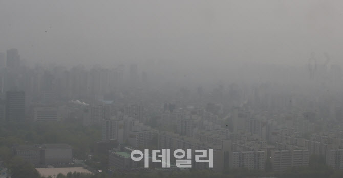 뿌연 서울도심                                                                                                                                                                                     