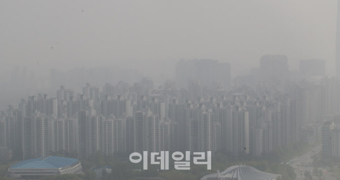 미세먼지 '나쁨'                                                                                                                                                                         