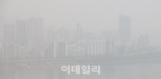 뿌연 서울 도심                                                                                                                                                                                    