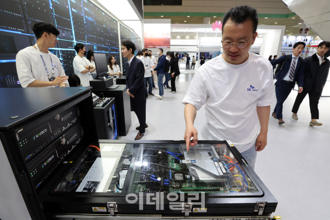 ‘액체·액침 냉각' 기술을 만나다                                                                                                                                                             