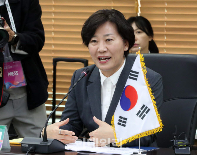  송미령 농식품부 장관, 해외바이어 인사말                                                                                                                                                          