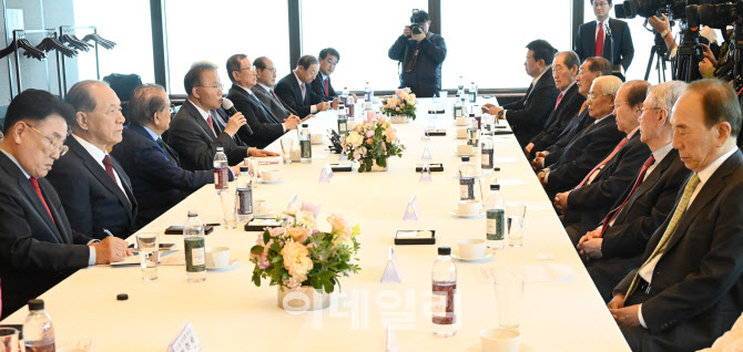 상임고문단 간담회, '발언하는 윤재옥 원내대표'                                                                                                                                           