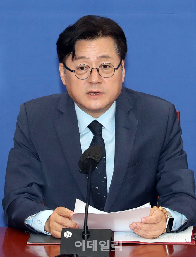 정책조정회의, '발언하는 홍익표 원내대표'                                                                                                                                                
