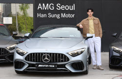 메르세데스-AMG SL 마누팍투어 120대 한정 판매…2.6억원대