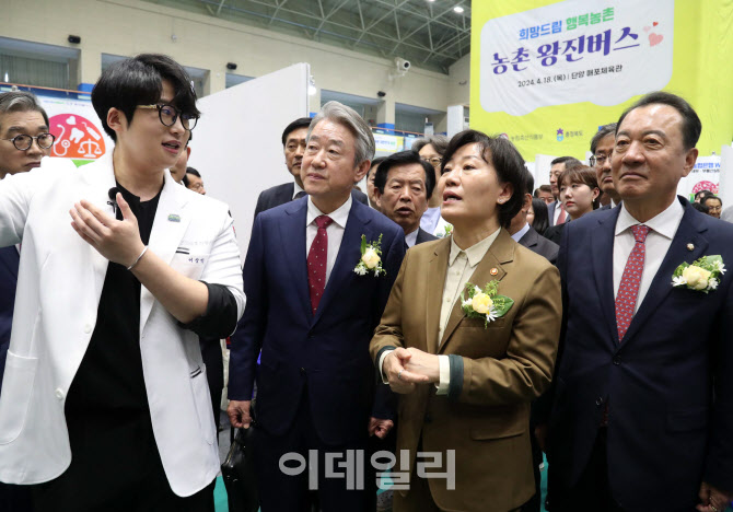  의료진 브리핑                                                                                                                                                                                    