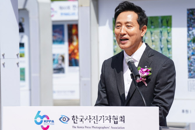제60회 한국보도사진전, '축사하는 오세훈 시장'                                                                                                                                           