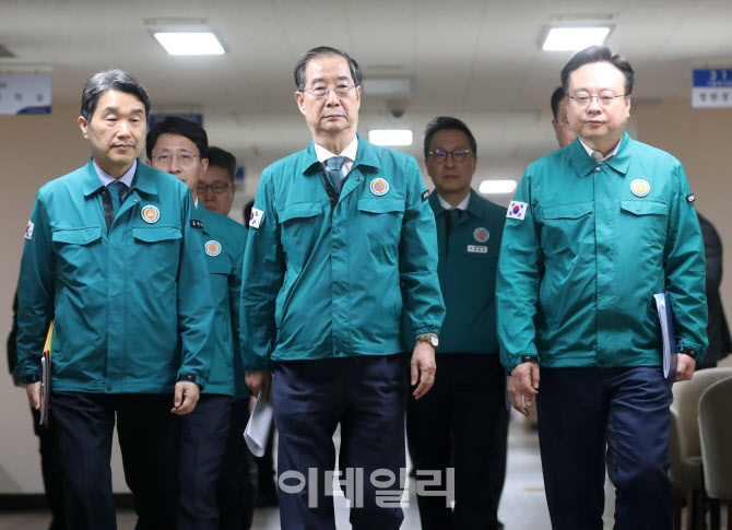  정부, 의대정원 조정 전격 수용                                                                                                                                                                    