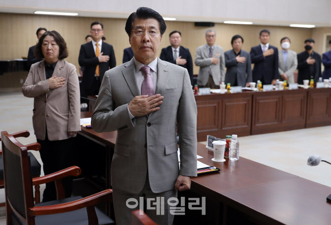  통합방위협의회 참석하는 서강석 송파구청장                                                                                                                                                        