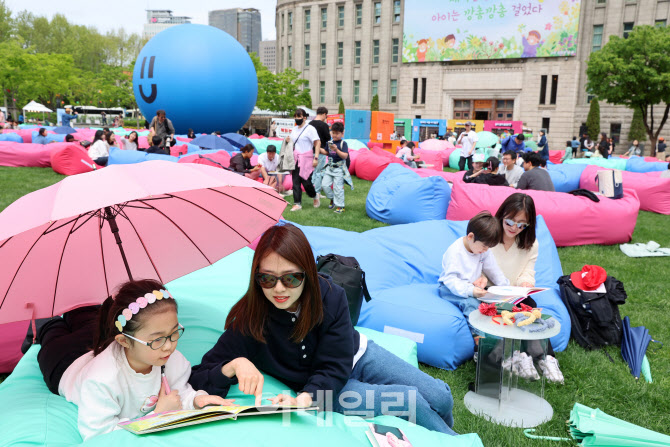 책 나들이 왔어요!                                                                                                                                                                                 