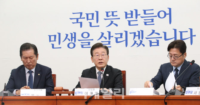 이재명, '대통령 만나 총선 민심 전달할 것'                                                                                                                                               