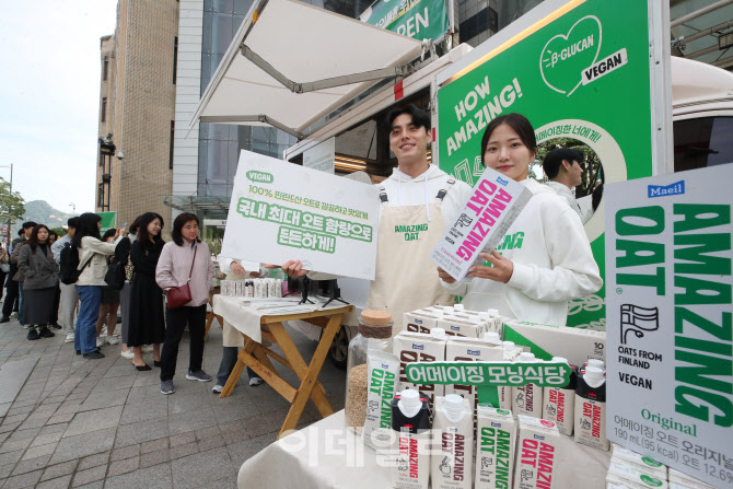 어메이징 모닝식당, 광화문 숨은 맛집                                                                                                                                                               