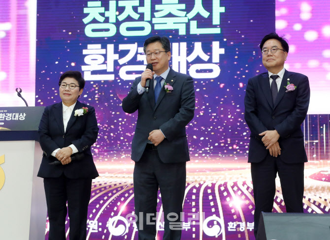  '청정축산 환경대상' 수상 지역구 국회의원                                                                                                                                               