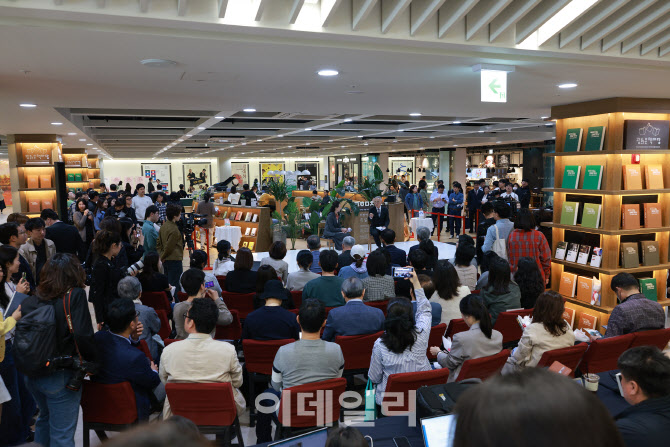 '세계 책의 날' 기념식 열려                                                                                                                                                              