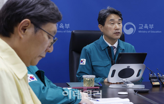 이주호 부총리, 40개 의대 총장 간담회 예정…"학생·교수 복귀 총력"                                                                                                                       