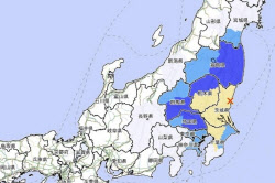 日이바라키현서 규모 5.0 지진…“도쿄서도 흔들림 감지”