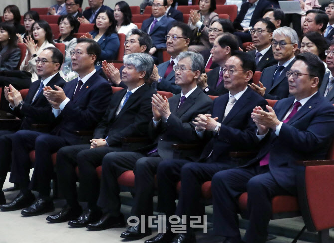  대검찰청에서 개최된 '법의 날' 기념식                                                                                                                                                   