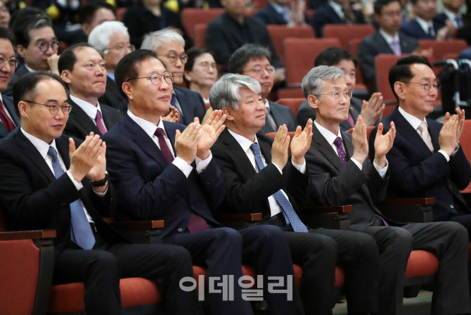  '제61회 법의 날' 기념식                                                                                                                                                                