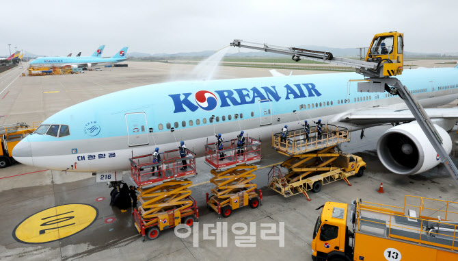 대한항공 비행기 세척                                                                                                                                                                              