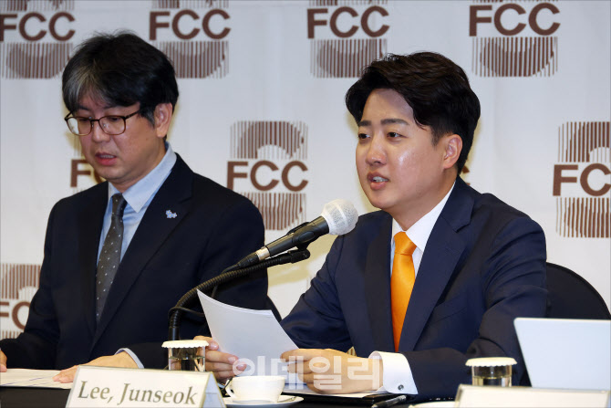 이준석 대표, '서울외신기자클럽 기자간담회                                                                                                                                                    