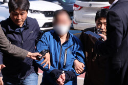 "대법관 죽이겠다" 앙심 품고 협박한 50대 남성 긴급 체포	
