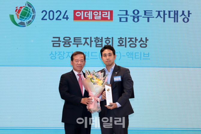 미래에셋자산운용, AI를 보는 '선구안'…ETF 경쟁력↑