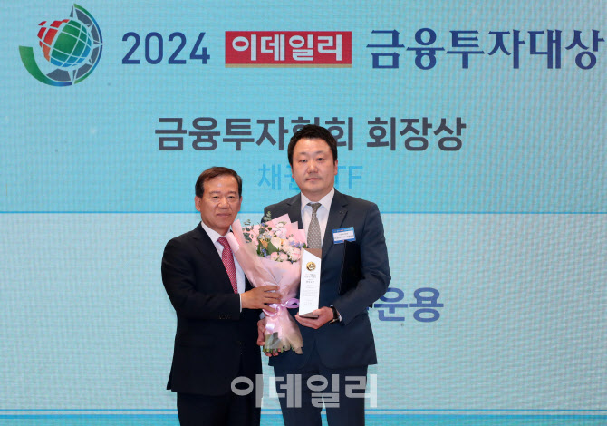 신한자산운용, 채권형 ETF 순자산 1년새 500%↑