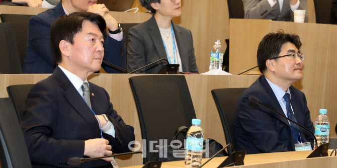 긴급심포지엄 참석한 방재승 비대위원장-안철수 의원                                                                                                                                                 