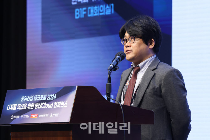 이정훈 편집국장, 방위산업 테크포럼 2024 축사                                                                                                                                                      